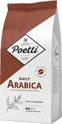 Poetti Daily Arabica зерновой 1 кг Poetti Daily Arabica зерновой 1 кг