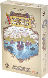 Логическая настольная игра Магеллан Затерянный остров MAG119939