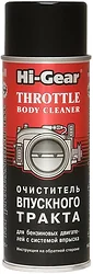 Автомобильная присадка Hi-Gear Throttle Body Cleaner 312 g (HG3247)