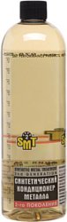 SMT2 Synthetic Metal Treatment 2nd Generation 500 ml (SMT2521)