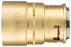 Lomography Petzval 58mm f/1.9 Art Lens Canon EF