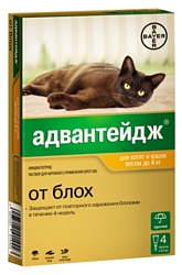Адвантейдж (Bayer) Адвантейдж для котят и кошек до 4кг (1 пипетка)