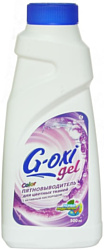 Grass G-oxi gel 0.5 л