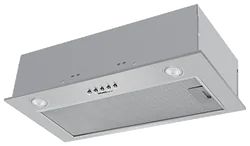 Вытяжка HOMSAIR Camelia Power 60 нержавеющая сталь