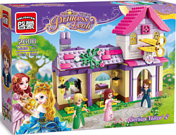 Enlighten Brick Princess Leah 2606 Швейная мастерская