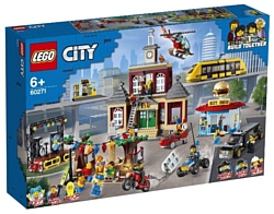 LEGO City 60271 Городская площадь