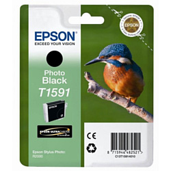 Epson C13T15914010