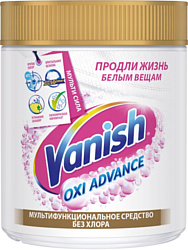 Vanish Oxi Advance порошкообразный 400 г