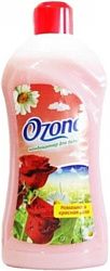 Ozone Ромашка и красная роза 2 л