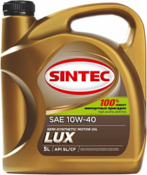 Sintec Lux 10W-40 API SL/CF 5л