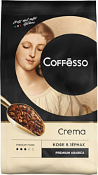 Coffesso Crema зерновой 1 кг