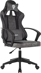 Кресло Brabix Forcer GM-127 533216 (черный/серый)