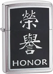 Зажигалка Zippo Chinese Symbol Honor 20332