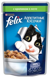 Felix Аппетитные кусочки с Кроликом в желе (0.1 кг) 1 шт.