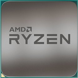 AMD Ryzen 5 2500X Pinnacle Ridge (AM4, L3 8192Kb)