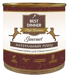 Best Dinner High Premium (Gourmet) для собак Натуральный Рубец (0.24 кг) 1 шт.