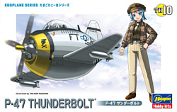 Hasegawa P-47 Thunderbolt