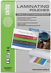 Пленка для ламинирования CACTUS глянцевая A4, 125 мкм, 100 л Пленка для ламинирования CACTUS глянцевая A4, 125 мкм, 100 л