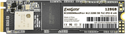 ExeGate Next Pro+ 128GB EX282320RUS