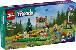 LEGO Friends 42622 Лагерь приключений: тир из лука