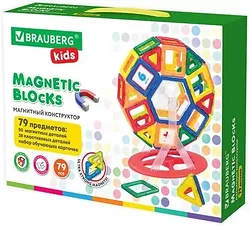 Конструктор Brauberg 663848 Kids Magnetic Mega Blocks-79