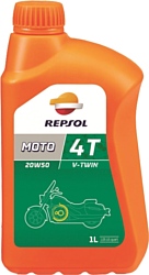 Repsol Moto V-TWIN 4T 20W-50 1л