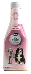 Viyo Ellite Puppy для щенков крупных пород