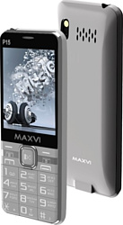 MAXVI P15