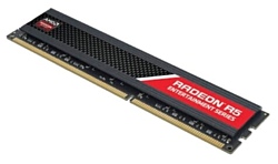 AMD R532G1601U1SL-UO