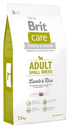 Brit (7.5 кг) Care Adult Small Breed Lamb & Rice