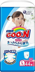 GOON L (9-14 кг) для девочек 44 шт