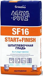 Шпатлевка Sniezka Acryl-Putz SF16 15 кг
