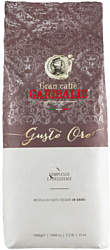 Garibaldi Gusto Oro зерновой 1 кг