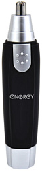 Energy EN-723