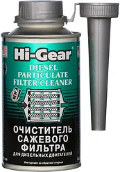Автомобильная присадка Hi-Gear Очиститель сажевоgо фильтра 325ml HG3185