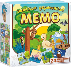 Настольная игра для детей Нескучные игры Мемо детское деревянное Птицы 8504