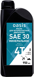 Моторное масло Oasis MM-4T SAE30 950мл