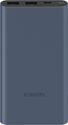 Xiaomi Mi 22.5W Power Bank PB100DPDZM 10000mAh