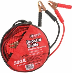 Пусковые провода Runway RR200