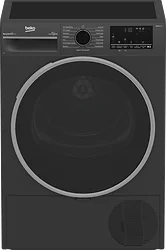 Сушильный автомат BEKO B3T47239A