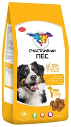 Счастливый пёс (3 кг) Сухой корм для взрослых собак крупных пород с курицей