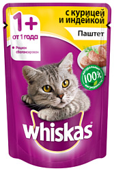 Whiskas (0.085 кг) 1 шт. Мясной паштет из курицы с индейкой для взрослых кошек