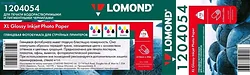 Фотобумага Lomond XL Glossy Inkjet Photo Paper 610 мм х 30 м 170 г/м2 1204054 Фотобумага Lomond XL Glossy Inkjet Photo Paper 610 мм х 30 м 170 г/м2 1204054