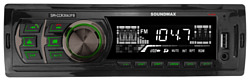 SoundMAX SM-CCR3063FB