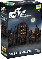Звезда Adventure Games Гранд-отель Абаддон 8840