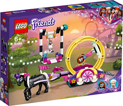 LEGO Friends 41686 Волшебная акробатика