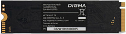 Digma Meta S69 2TB DGSM4002TS69T