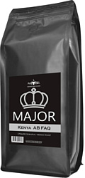 Major Kenya Arabica AB FAQ зерновой 1 кг