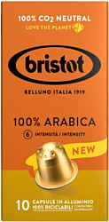 Bristot 100% Arabica 10 шт Bristot 100% Arabica 10 шт