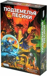 Настольная игра для детей Мир Хобби Подземелья и песики Настольная игра для детей Мир Хобби Подземелья и песики